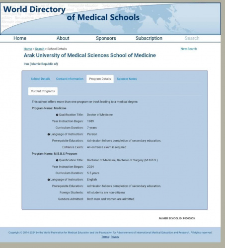 MBBS course of Arak University of Medical Sciences was registered globally in WHO